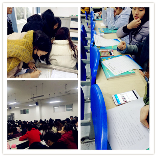 qq图片20171214151618_副本