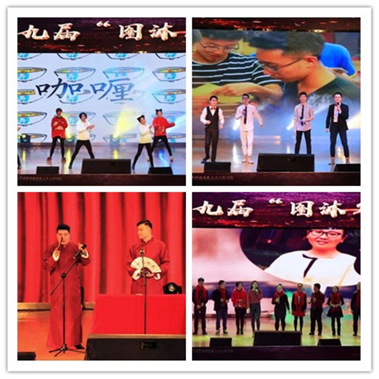 initpintu_副本22