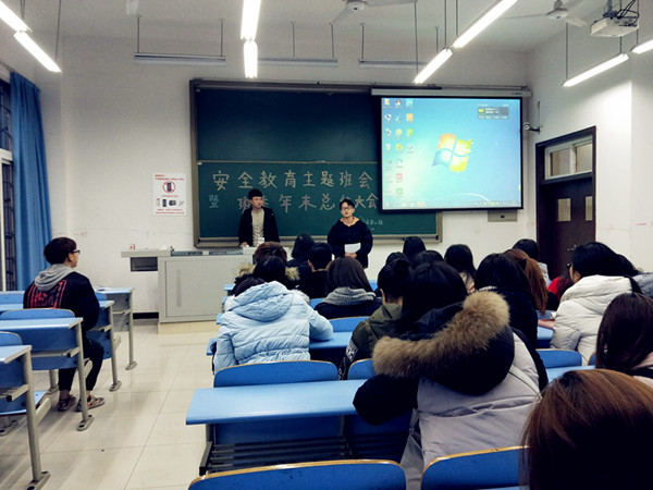 安全教育班会图片img_9209_副本