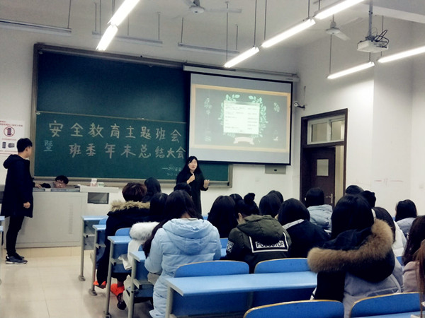 安全教育班会图片img_9208_副本