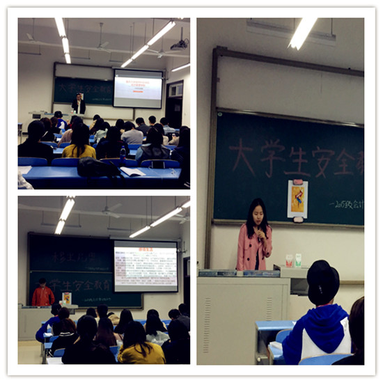 tim图片20171115145143_副本