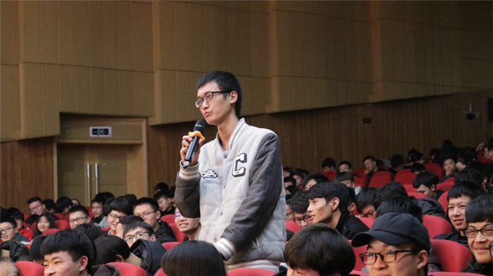 同学发言