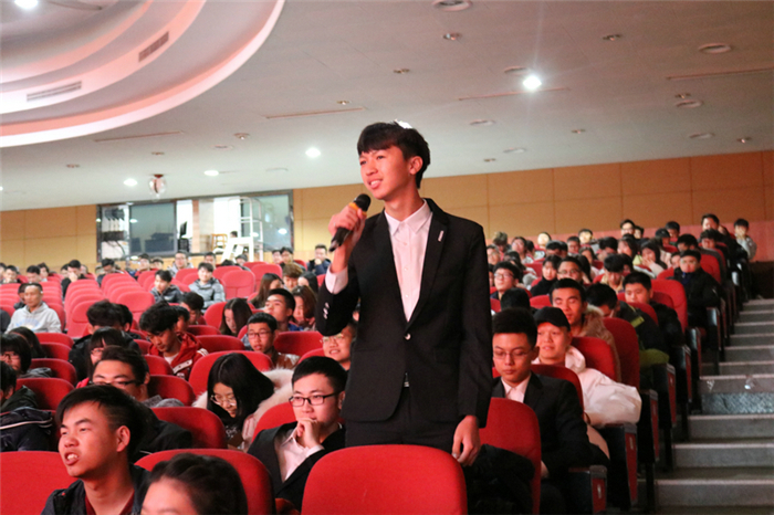 同学发言 (3)