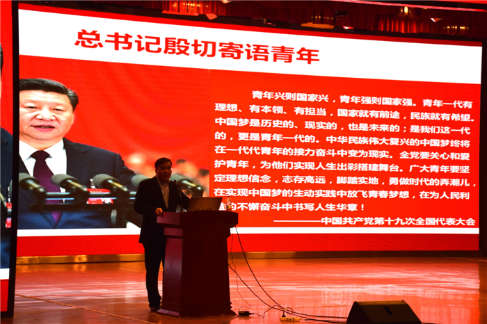 演讲3