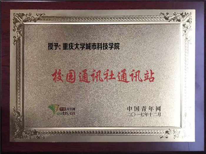 qq图片20171226175856