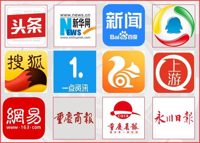 qq图片20171226183956