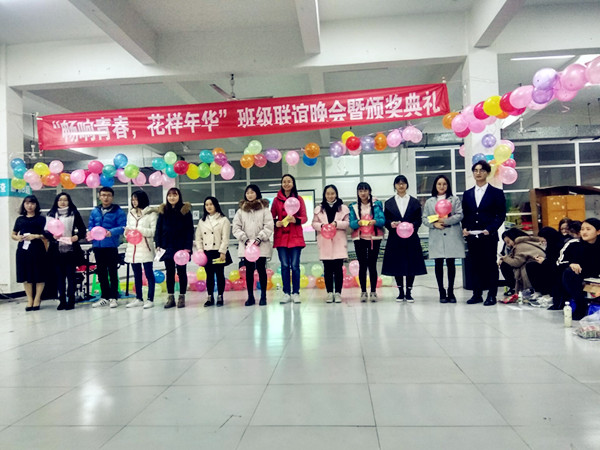 qq图片20171227210253_副本