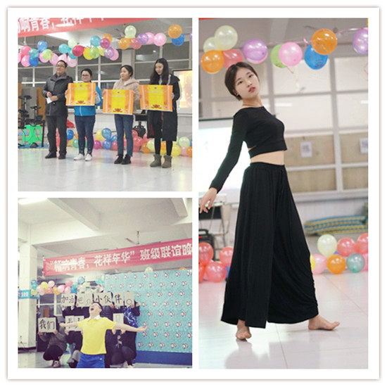 qq图片20171227210325_副本