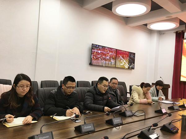 qq图片20171227155042_副本