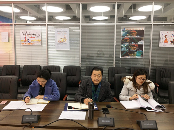 qq图片20171227155032_副本