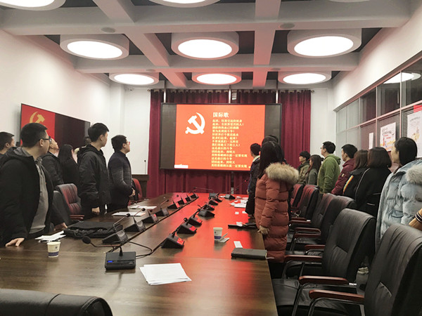 qq图片20171229154636_副本