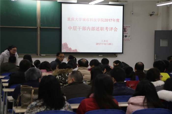 照片1