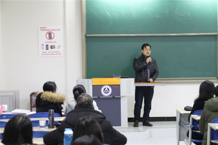 章书记讲话