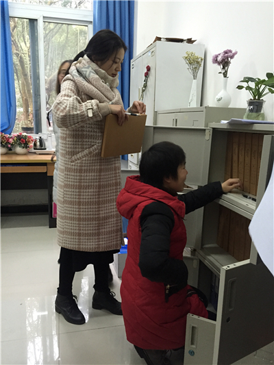 qq图片20180103094155_副本