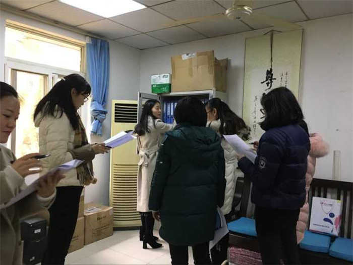 qq图片20180103094125_副本