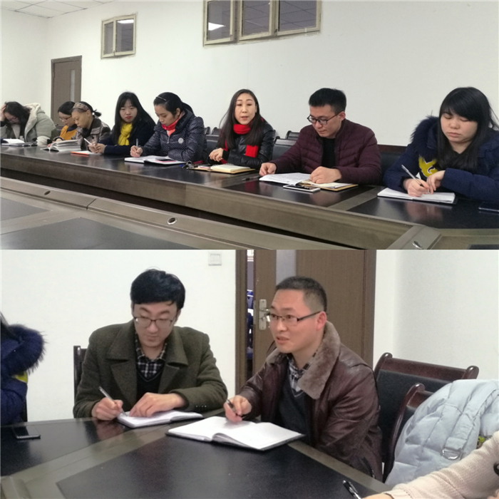 图2发展吴明星