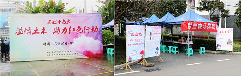 initpintu_副本11