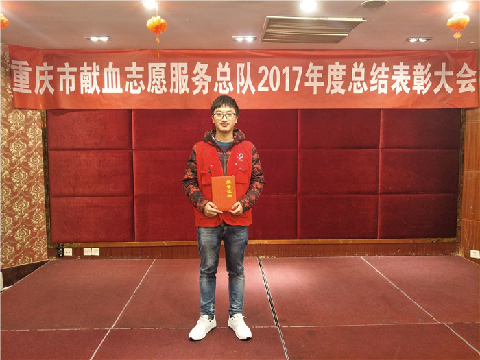 qq图片20180107213117