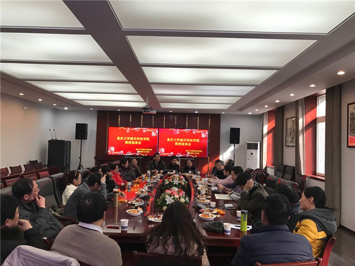 qq图片20180111175010 qq图片20180111175010