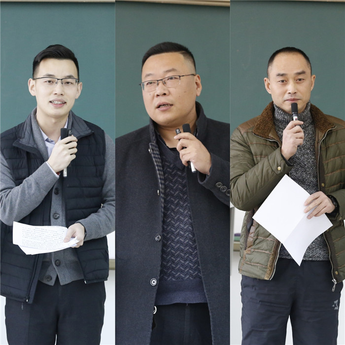 微信图片_20180112110158