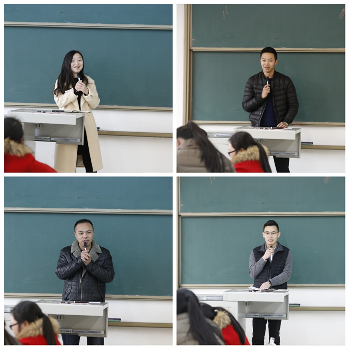 微信图片_20180112111613