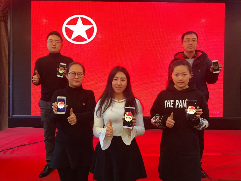 qq图片20180115093905
