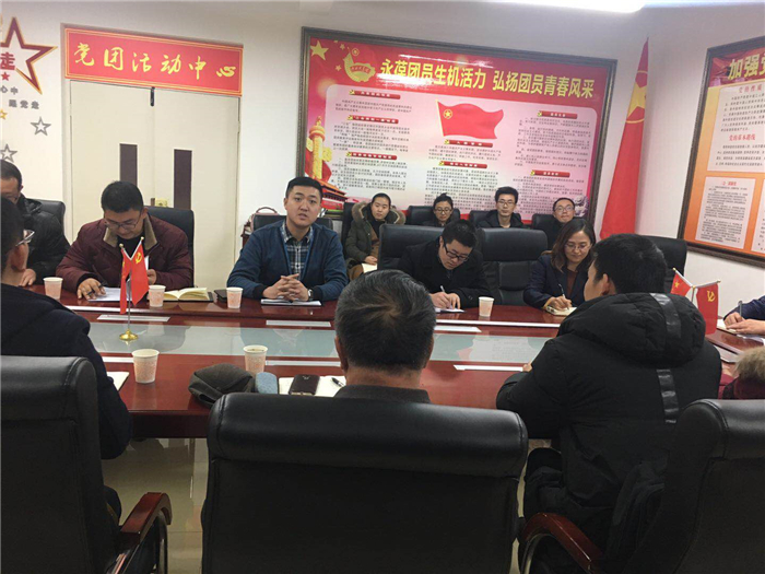 微信图片_20180116134259