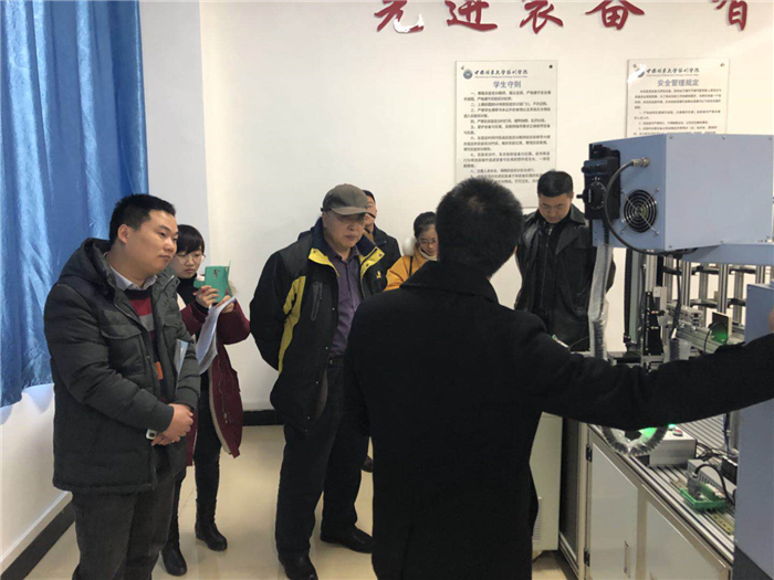 微信图片_20180116134513
