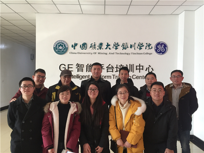 微信图片_20180116134234