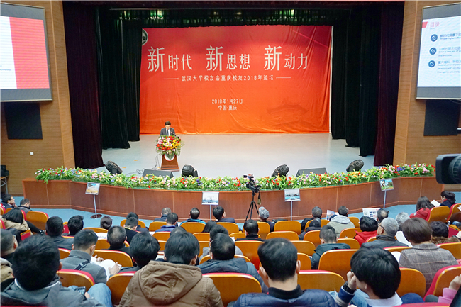 微信图片_20180127171209