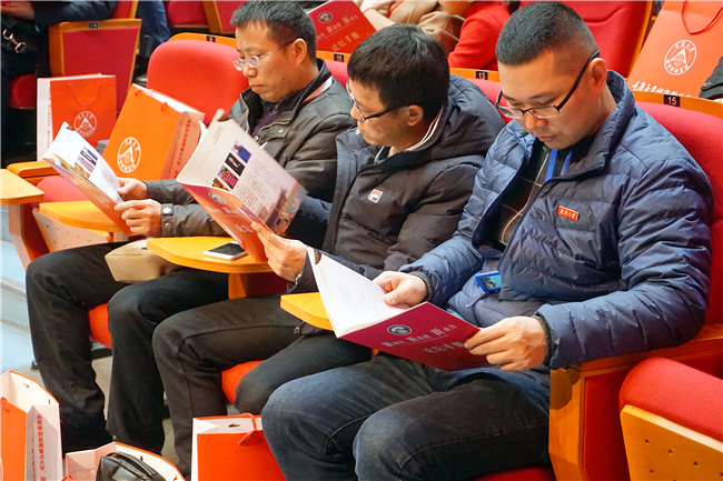 微信图片_20180127175129