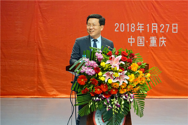 微信图片_20180127171217