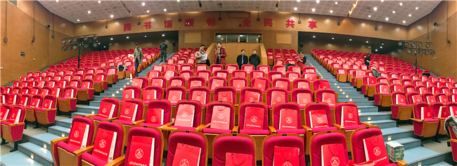 微信图片_20180127171227