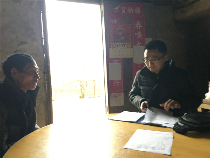 图三
