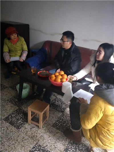 图五