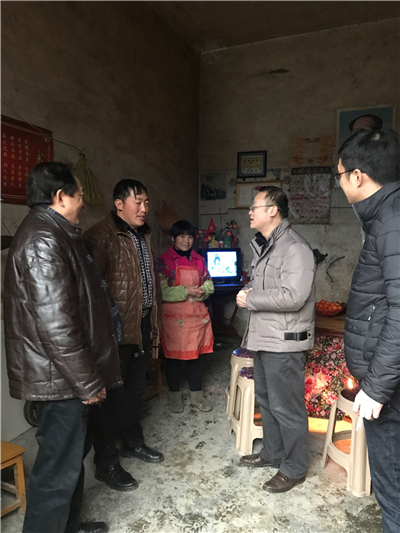 qq图片20180126142340