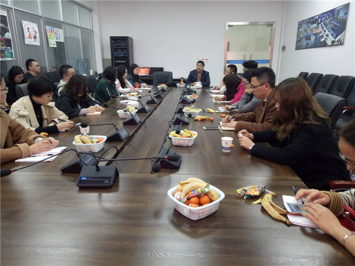 qq图片助教座谈会