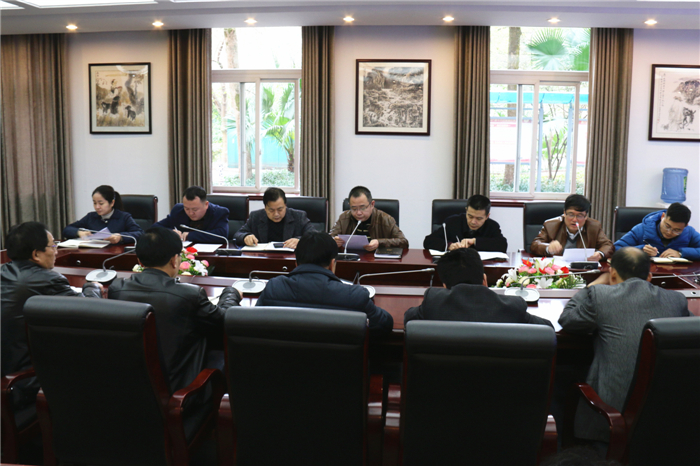 开学教学检查汇报总结1