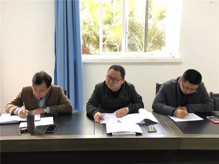 图片1 刘书记主持