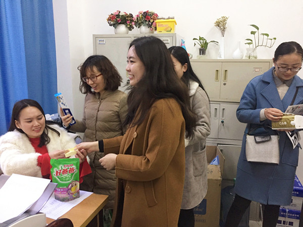 qq图片20180307171646_副本