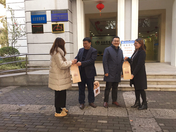 qq图片20180307174912_副本