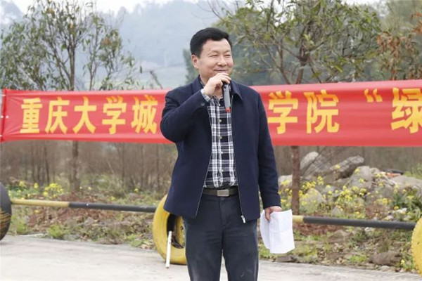 微信图片_20180313111906_副本