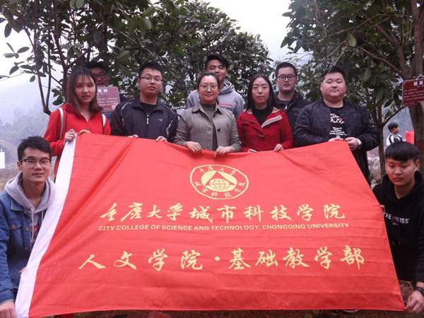 qq图片20180313110644_副本