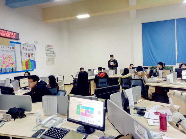 qq图片20180313161545_副本