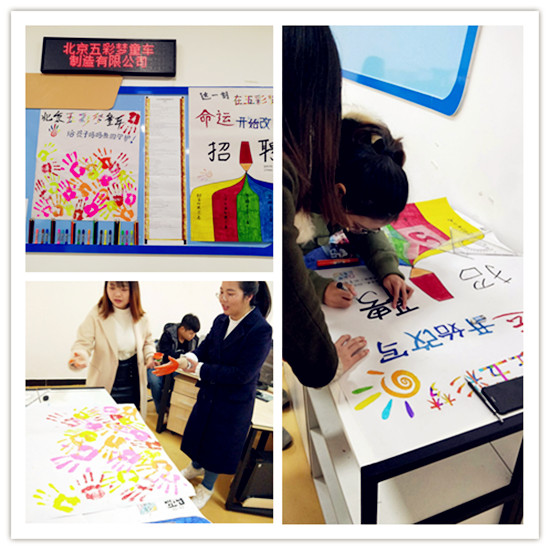 qq图片20180313161554_副本