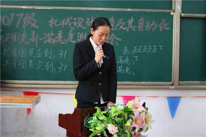 5宣布结果