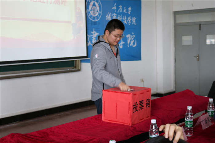 qq图片20180314211435