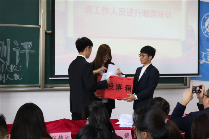 qq图片20180314211449