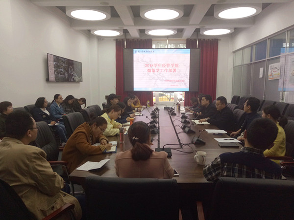 qq图片20180315191019_副本