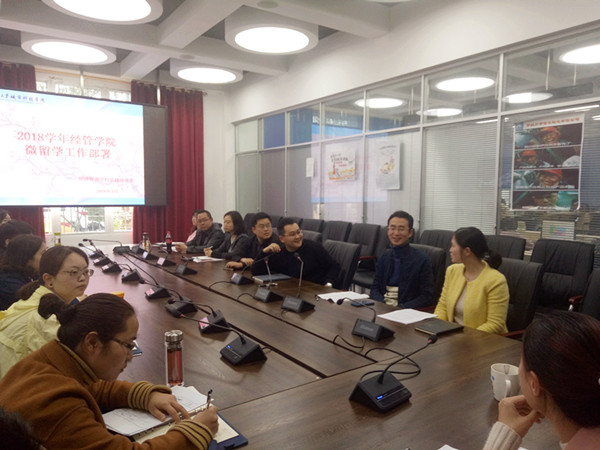 qq图片20180315191025_副本